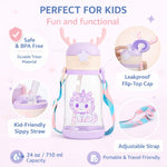 Kids Unicorn Water Bottle with Straw & Strap – Cute Leakproof Sipper Bottle for Girls, BPA Free Portable Drinking Bottle for School, Travel & Outdoor Use